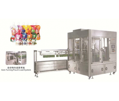 0CL/M-2000全自動充填旋蓋機 Automatic filling and capping machine