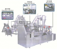 OCL-260/320袋中袋水平式制袋全自動(dòng)包裝線 Bag-in-bag horizontal bag making automatic packaging line